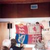 View the image: 2005+AGM_Joust+Flag